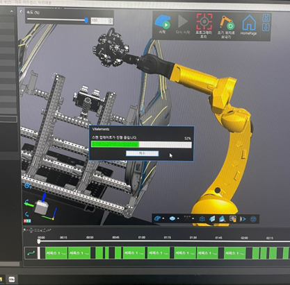 Close-up view of the CUBE-R’s robot-mounted MetraSCAN 3D executing its scan sequence, with the Creaform Metrology Suite displaying live progress and acquisition status.